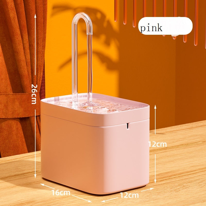 Pet Water Dispenser